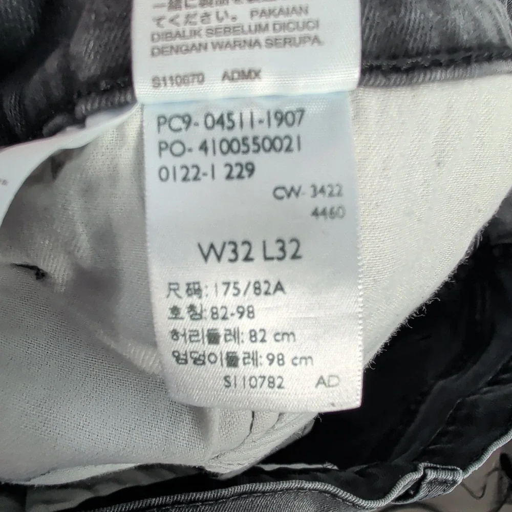 Levis 511 Slim Fit Jeans Mens 32x32 Faded Black Denim‎ 04511-1907